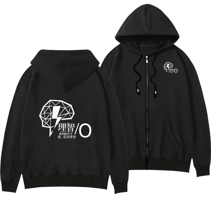 Толстовка с капюшоном на молнии изображением острова Родос |