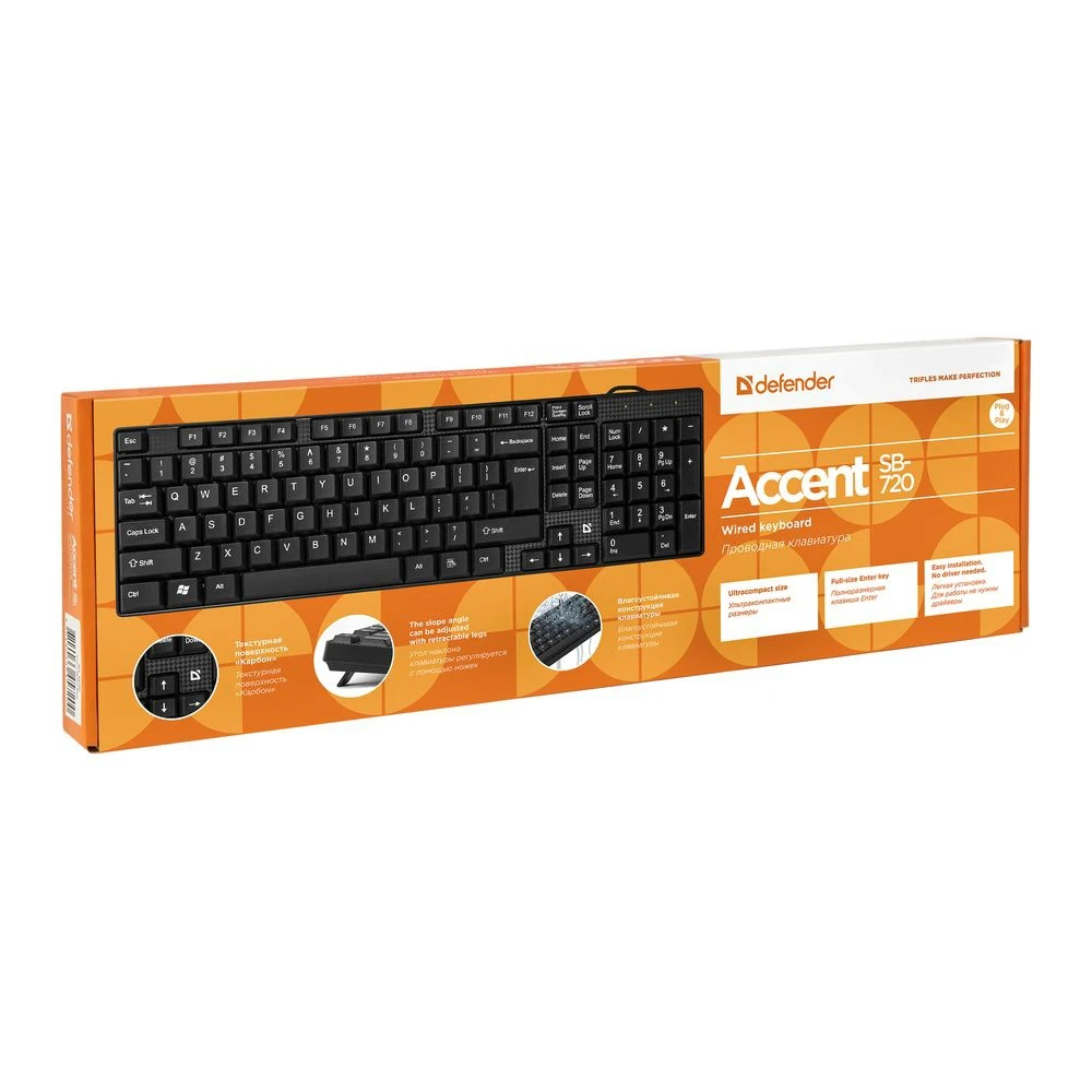 Клавиатура Defender Accent SB-720 USB черный мембранная |