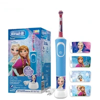 disney kids electric toothbrush car story frozen toy story electric toothbrush soft brush head cleaning oral birthday gift