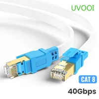 uvooi cat 8 ethernet cable rj45 network gigabit ethernet lan cord 40gbps 2000mhz sftp lan patch cord for laptops ps 4 router