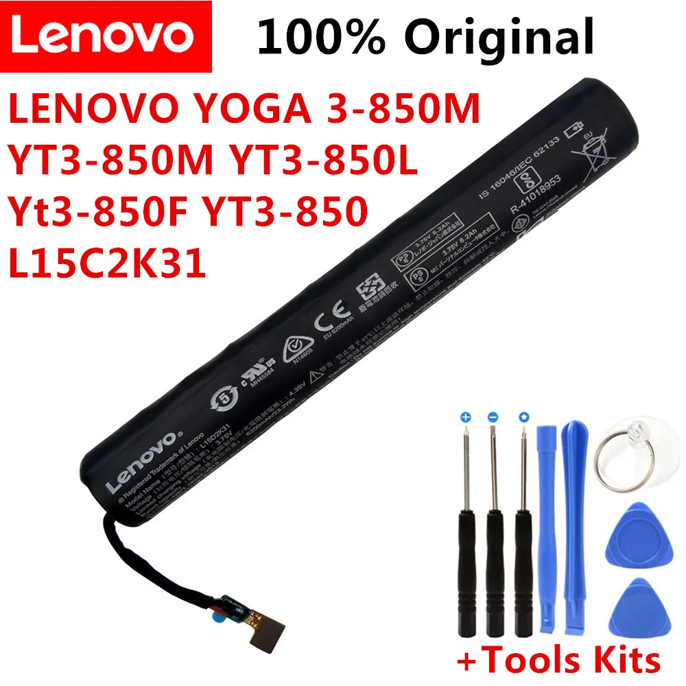 

3.75V 6200mAh 23.2WH L15D2K31 Tablet Battery for LENOVO YOGA 3-850M Yt3-850F YT3-850 YT3-850M YT3-850L L15C2K31 Battery