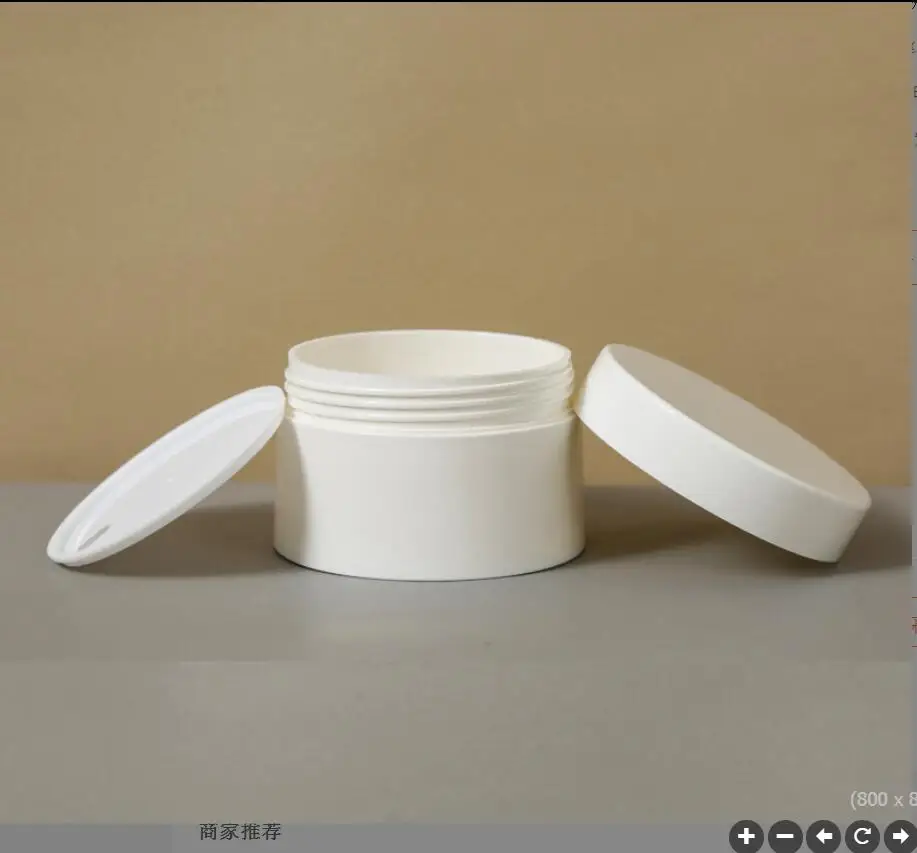 Белая пластиковая банка 50 г Оловянная Сыворотка для глаз образец крема эссенции