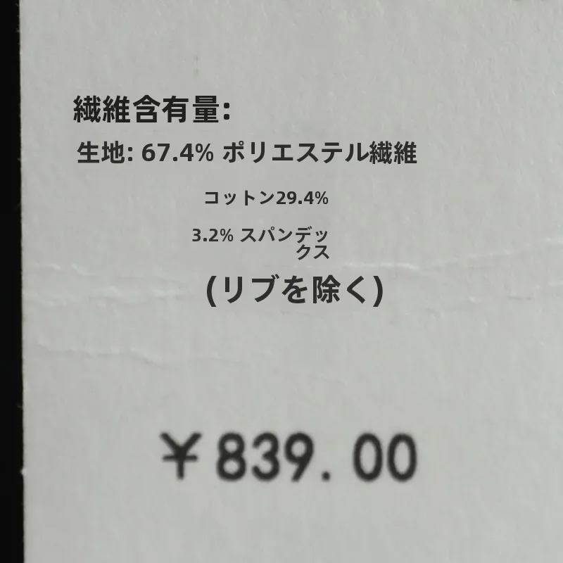 Тяжелая рекомендация [Ka] Утягивающее универсальное модное платье с вышивкой