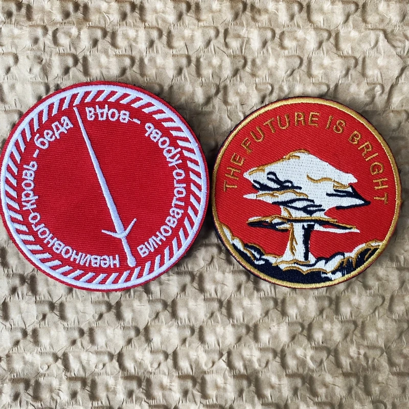 Эмблема будущее яркий гриб облако эмблема для морального духа нашивка с вышивкой
