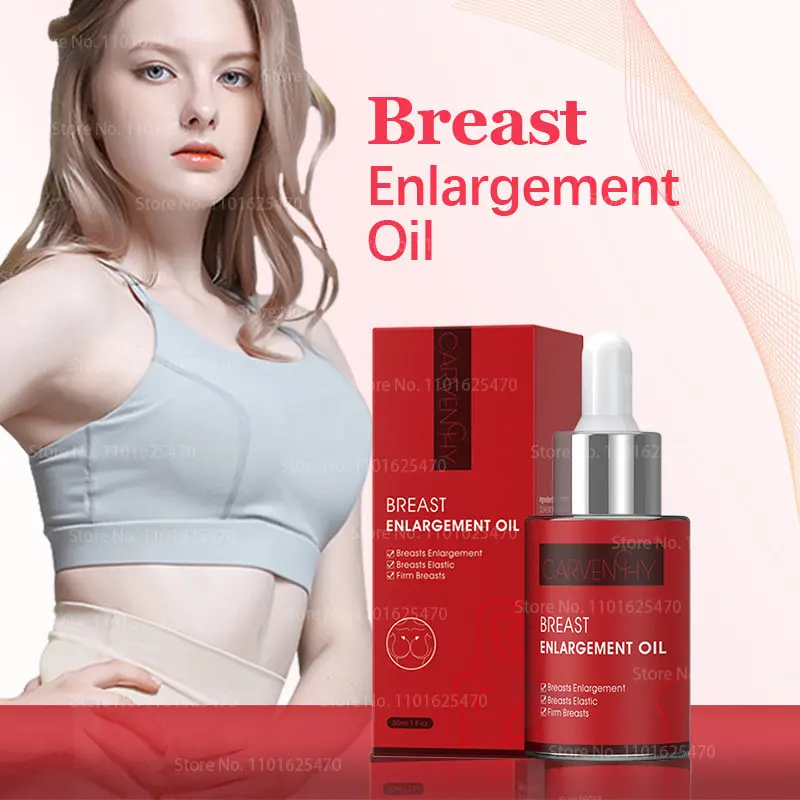 

Увеличение груди, увеличение груди, увеличение большого бюста, увеличение груди, массаж груди, увеличение груди