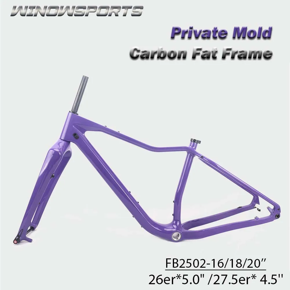 Winowsports 26er шина 5 0 ''углеродная Толстая велосипедная Рама 197 мм заднее