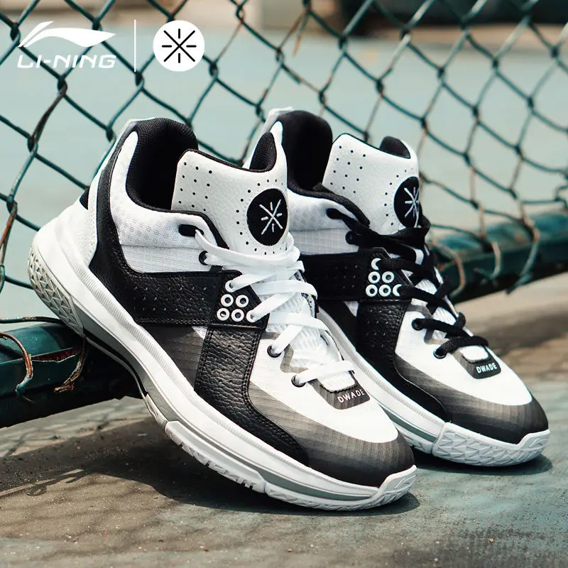 

Li Ning's 5 Way of Wade in the whole city basketball shoes new spring low-top men's shoes summer breathable sports shoes