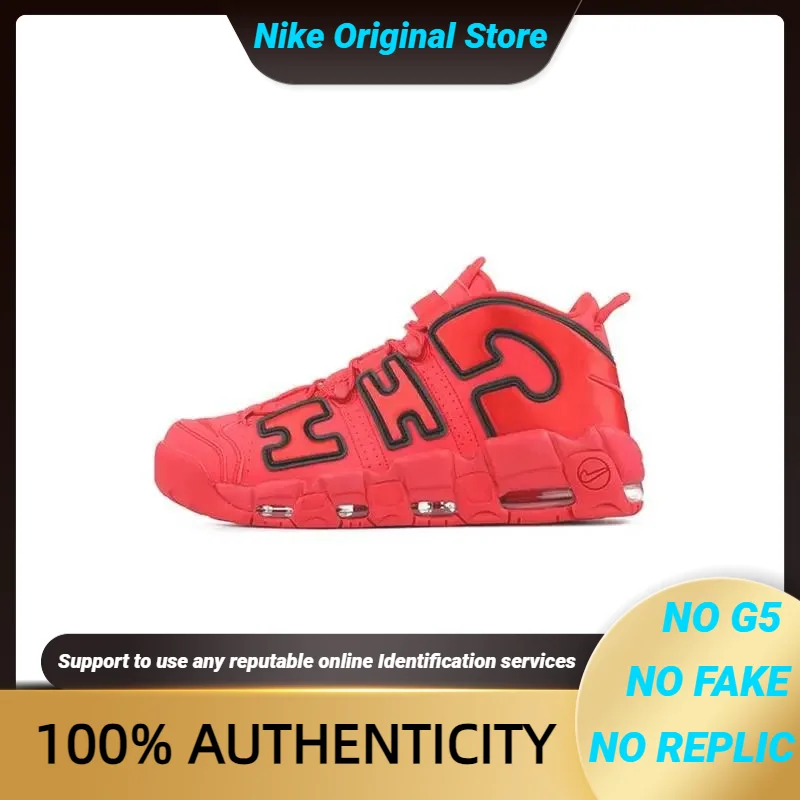 Кроссовки Nike Air More Uptempo Chicago AJ3138-600