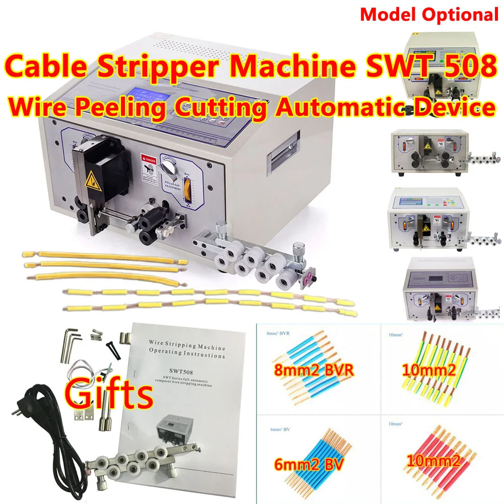 

Cable Stripper Machine SWT508 Series Wire Peeling Cutting Equipment Automatic 508C 508E 508SD Wire Cutter Touch Screen 220V 110V