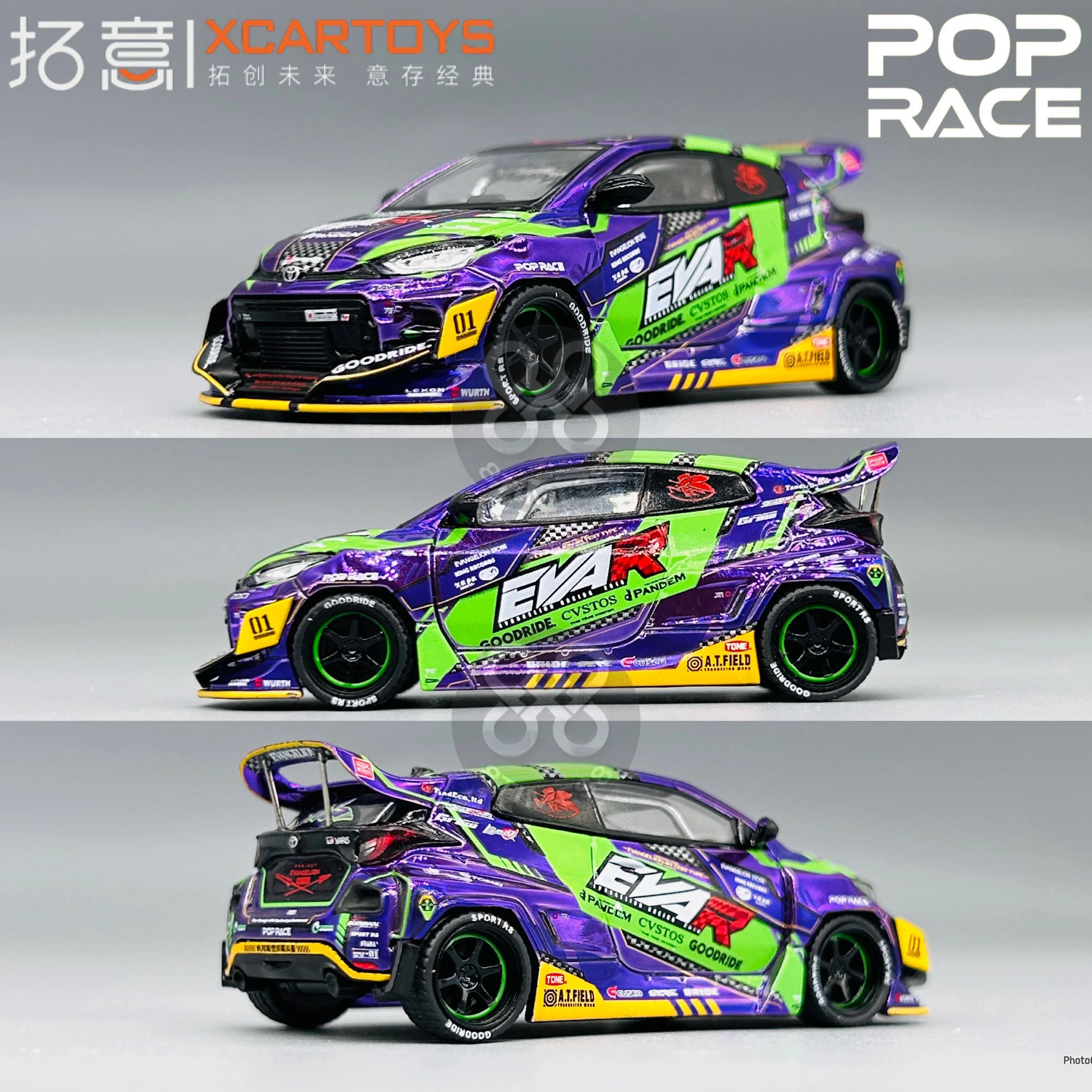 Модель автомобиля Cute Panda POPRACE 1/64 S1-07