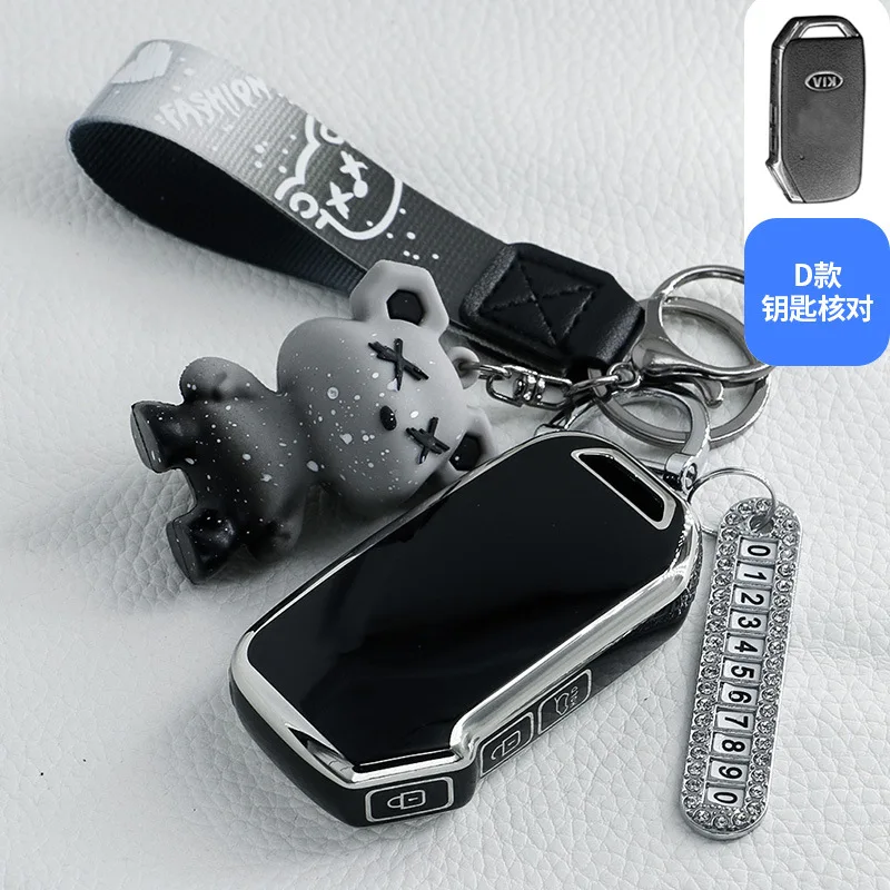 

Car Key Case Cover for Kia Rio Sorento Cerato Forte K4 K3 K2 Stonic Carnival Niro Picanto Elantra Verna Sportage Accessories