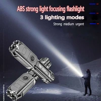 forces home xenon special outdoor portable rechargeable zoom strong light giant bright led luminous