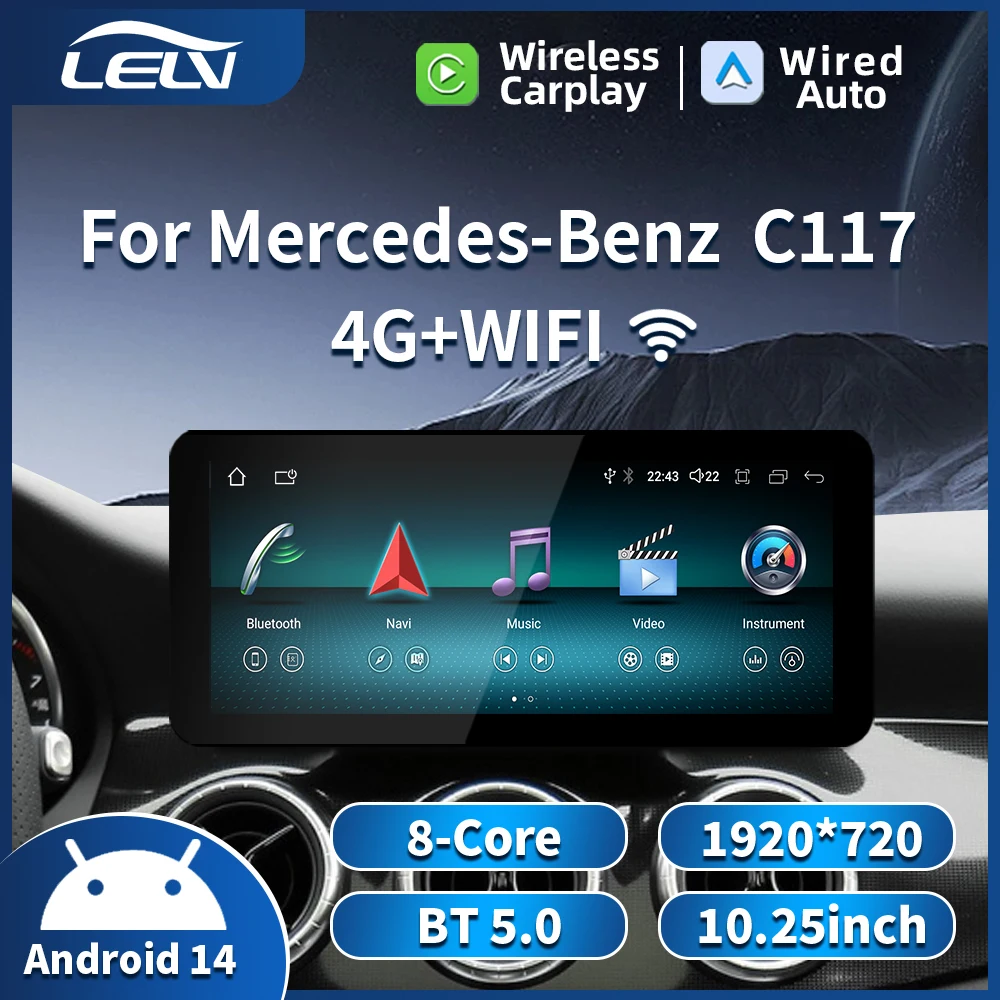 Автомобильный мультимедийный плеер 10 25 дюйма Android 14 для Mercedes Benz W176 C117 2012-2018 GPS