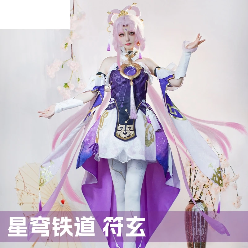 

New Game Honkai Star Rail Animation Surrounding Fu Xuan Halloween Cosplay Ancient Astrologer Pink Cute Lady Costume