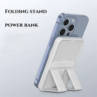 10000mah power bank magnetic suction wireless charging mobile phone stand portable external battery fast charger for iphone 13