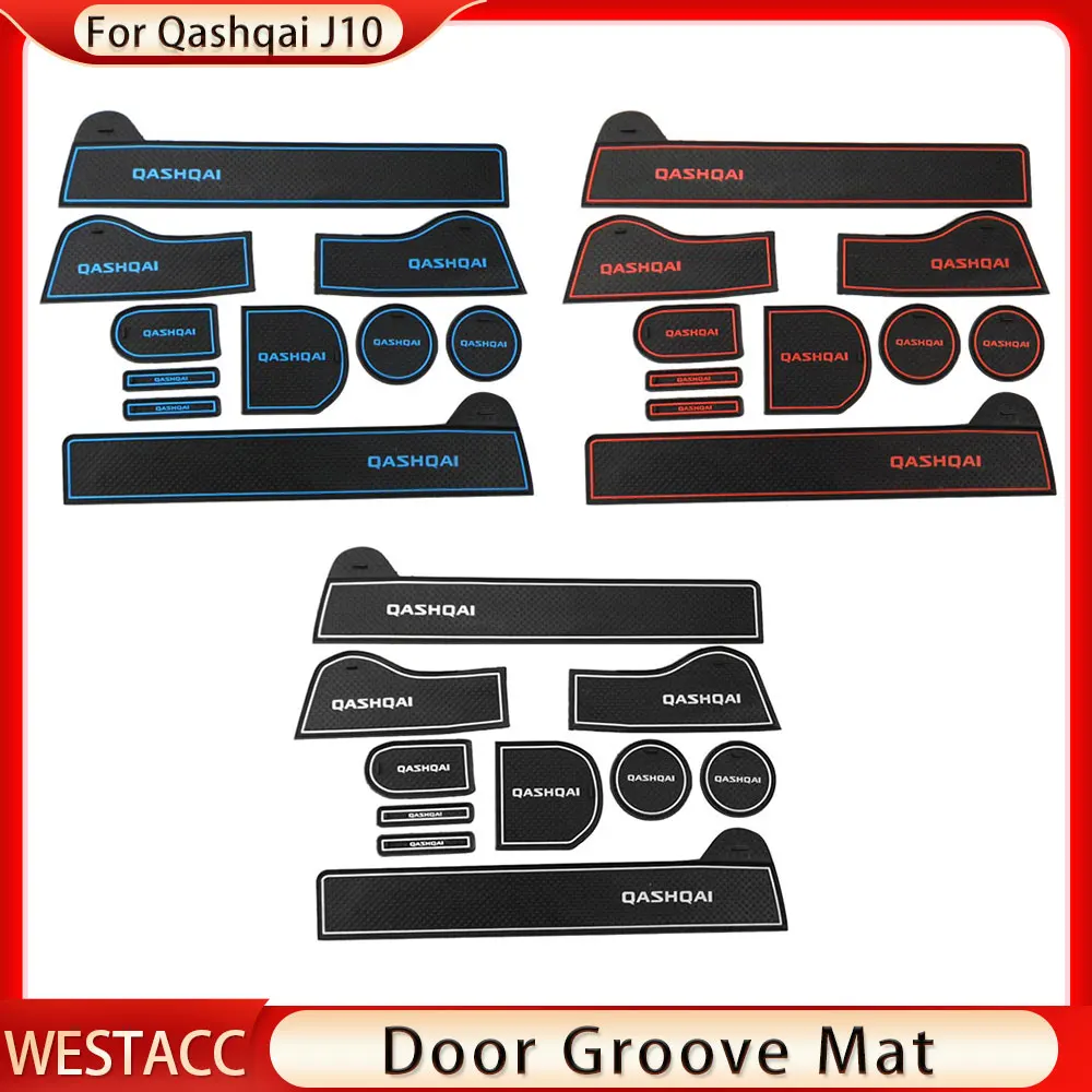 

Нескользящий Силиконовый коврик для Nissan Qashqai J10 2008 2009 2010-2013 2014
