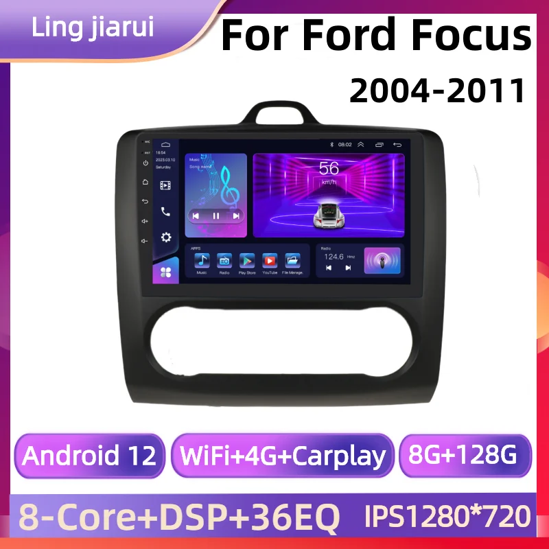 Ling Jiarui 4G+64G 9-inch Carplay4G+WiFi 2d in Android 12 Car Radio Multimedia Video Player GPS is Suitable for 04-11 Ford Focus