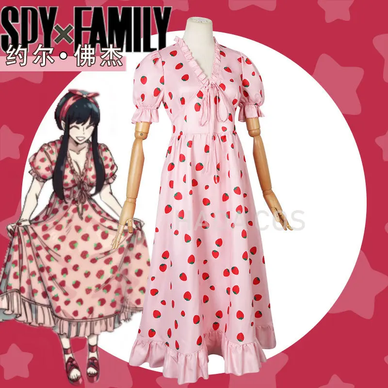 Костюм для косплея персонажа аниме шпион Икс семейный фальсиатор клубничный