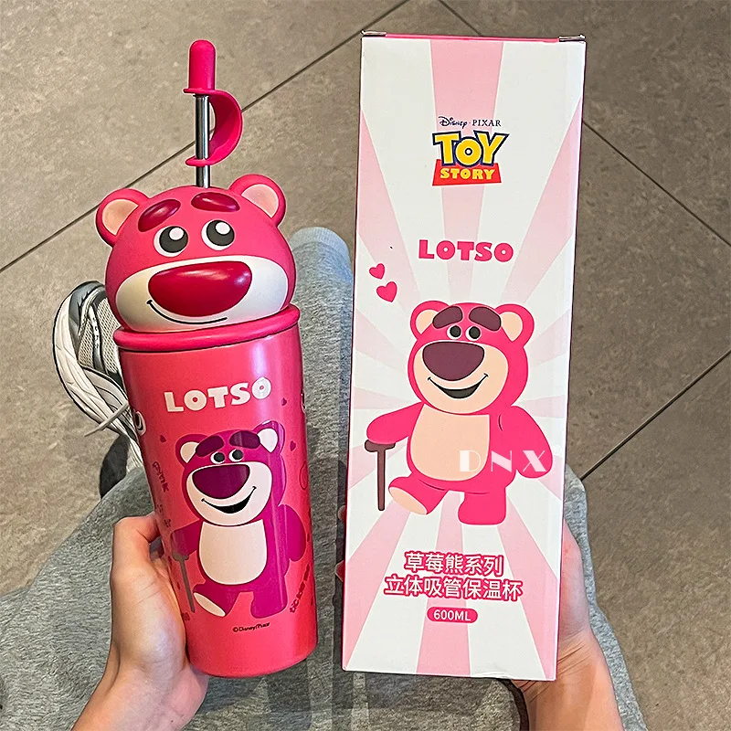 Чашка с медведем из нержавеющей стали 600 мл