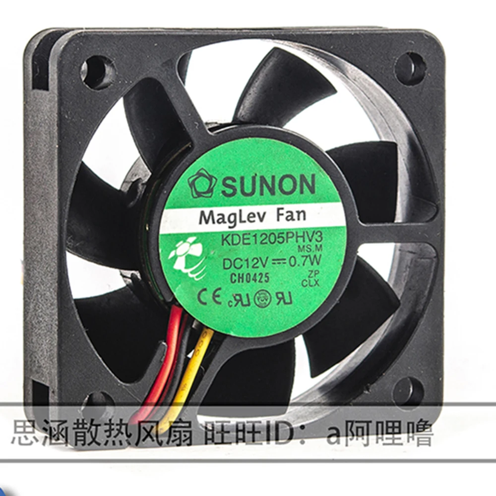 Для SUNON KDE1205PHV3 5015 50 мм 0,5 Вт 12 В Maglev тихий охлаждающий вентилятор 50*50*15 мм (art.: 3920d0b951df2) - 3920d0b951df2
