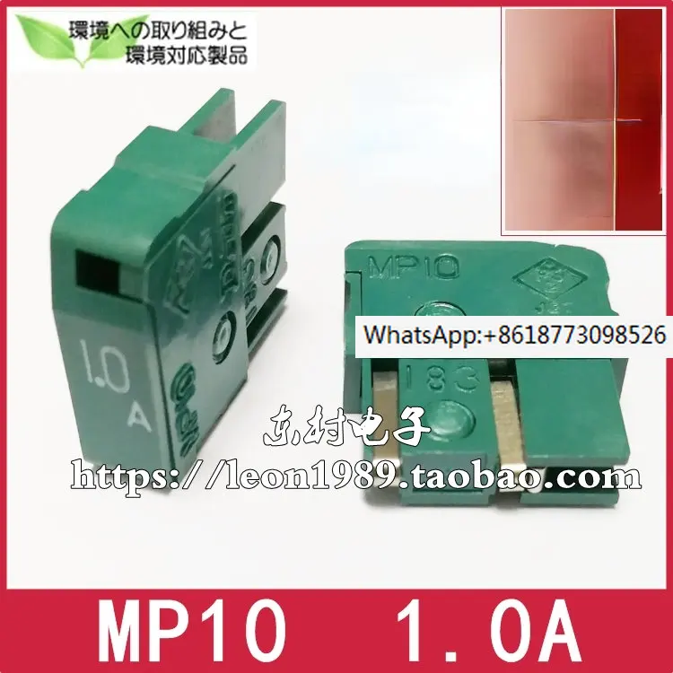 

10PCS Fuse A05B-2550-K004 A60L-0001-0046/1.0A # MP10 1A