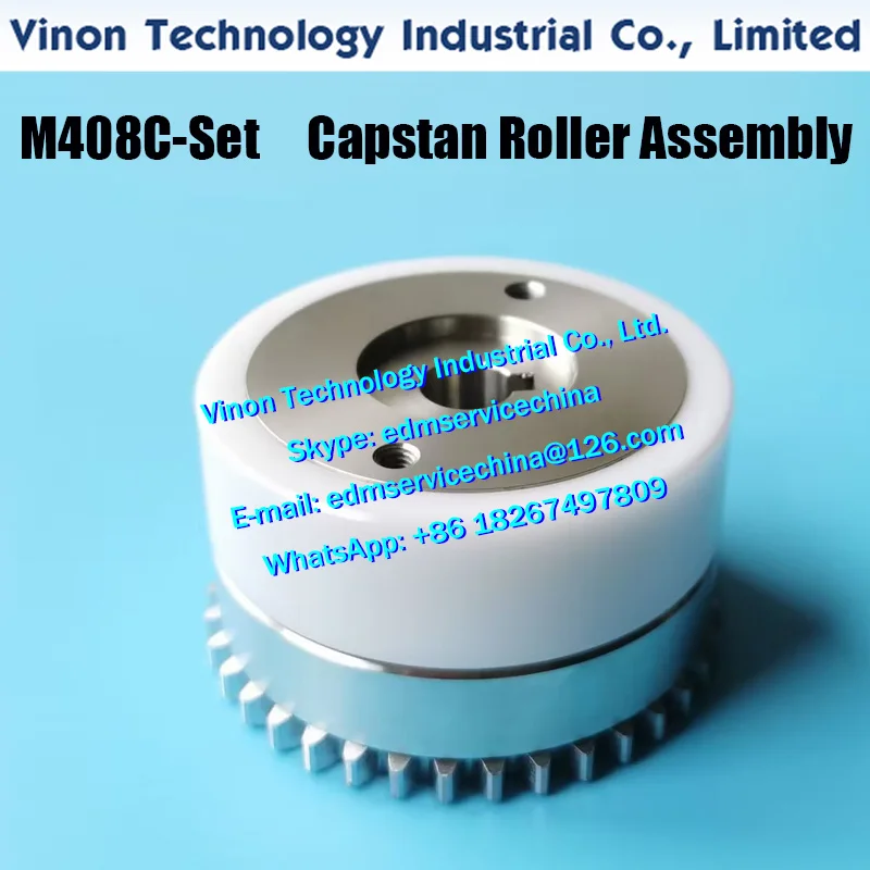 M408-Set Capstan Roller в сборе с проставкой и комплектом шестерен X058D339G51 X058D077G51 DA834A DA83400 для