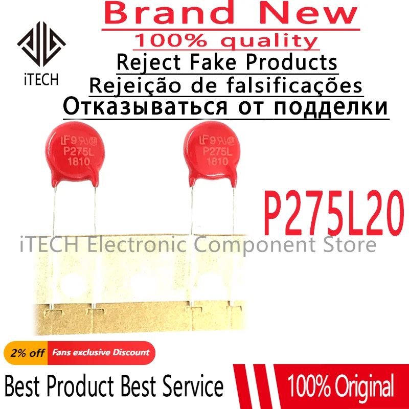 

10pcs V275LA20AP P275L20 varistor 430v4.5KA new original stock