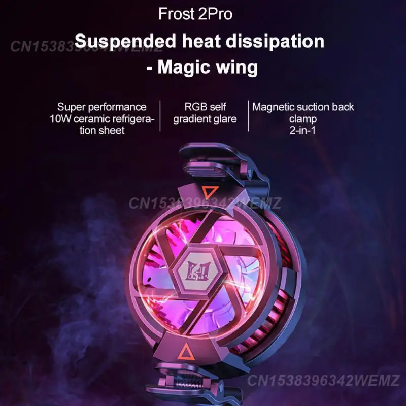 Бесшумный Магнитный полупроводниковый игровой кулер игровые аксессуары