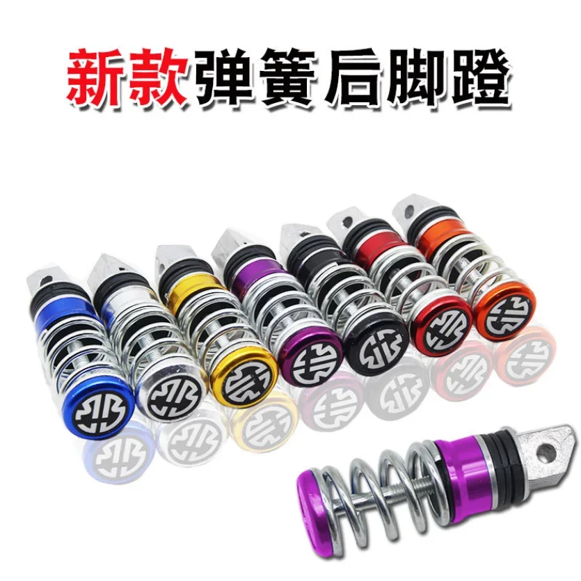 Мотоциклетный электрический автомобиль с подставкой для ног пружиной