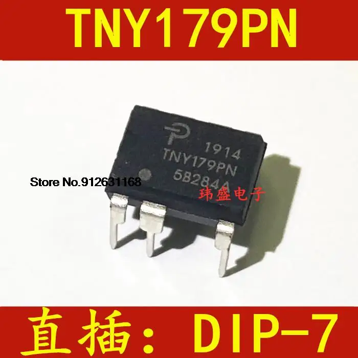 

20PCS/LOT TNY179PN DIP-7 TNY179P