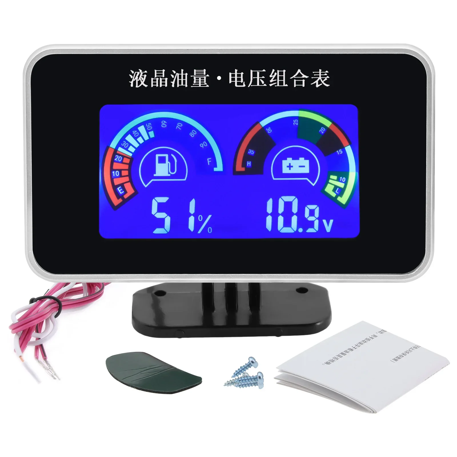 

2 в 1 датчик уровня топлива + напряжение цифровой измеритель уровня масляного бака вольтметр с отсадкой мигающая сигнализация для автомобиля 12 В 24 В на заказ