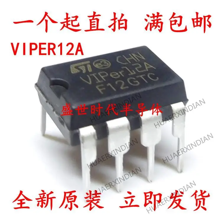

Новые оригинальные VIPER12A IC DIP-8 IC, 10 шт.