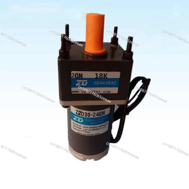 Z2D30-12/24GN/2GN3-200K щеточный редуктор 12 В 24 постоянного тока