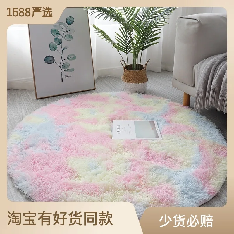 

Круглый шерстяной ковер для гостиной, длинное шерстяное Впитывающее и нескользящее одеяло для спальни, прикроватного столика, домашней гардеробной