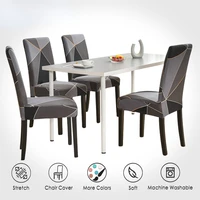 grey color chair covers spandex desk seat chair covers protector seat slipcovers for hotel banquet wedding universal size 1pc