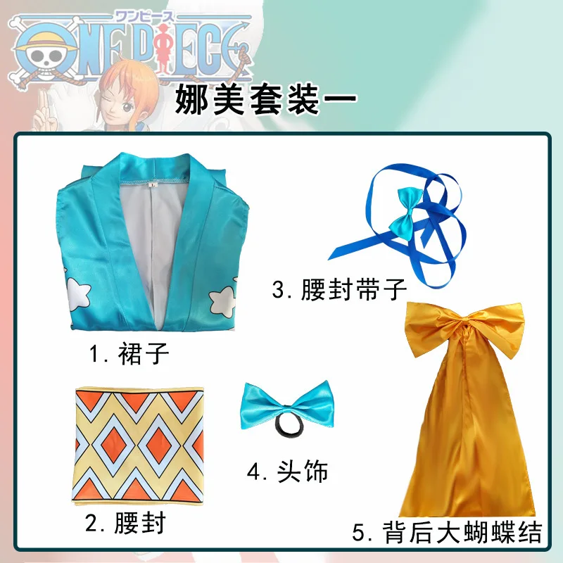 Костюм для косплея Nami цельный пикантное кимоно пижама соломенная шляпа полный