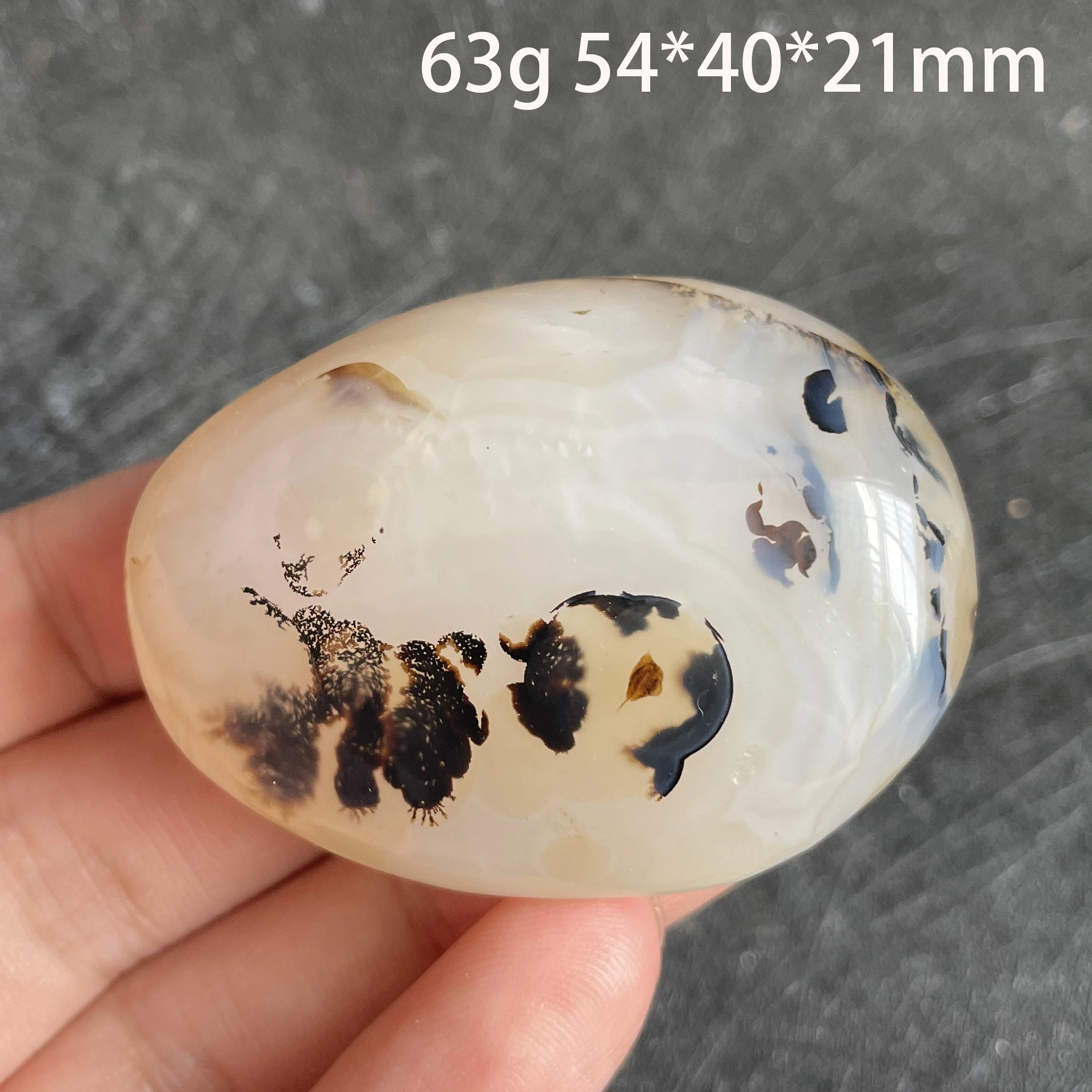 

Полированный агат