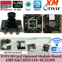 Модуль Wi-Fi камеры