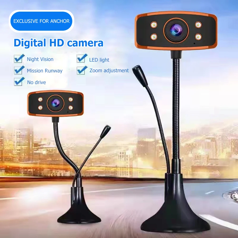 Веб-камера HD с автофокусом USB 1080P 30 кадров/с - купить по выгодной цене |