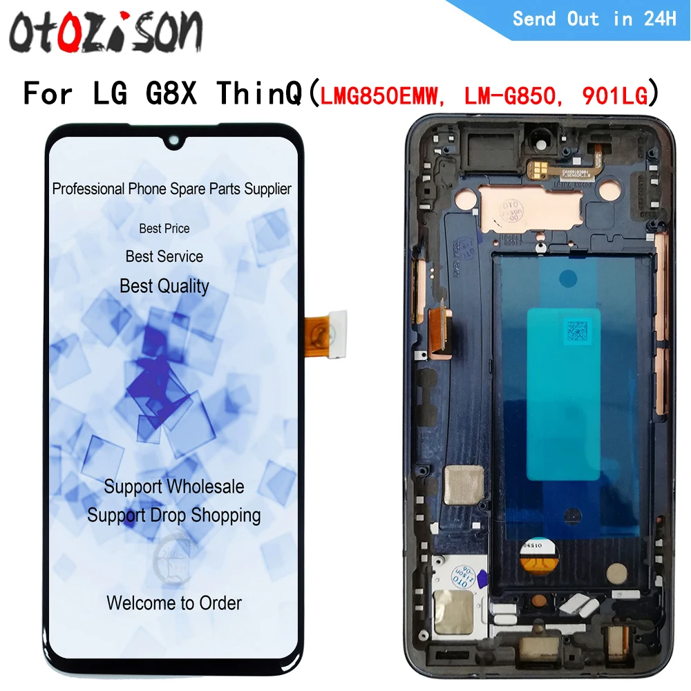 OLED-дисплей 6,4 дюйма для LG G8X ThinQ LMG850EMW, LM-G850, 901LG, ЖК-дисплей с рамкой, сенсорная панель, дигитайзер в сборе
