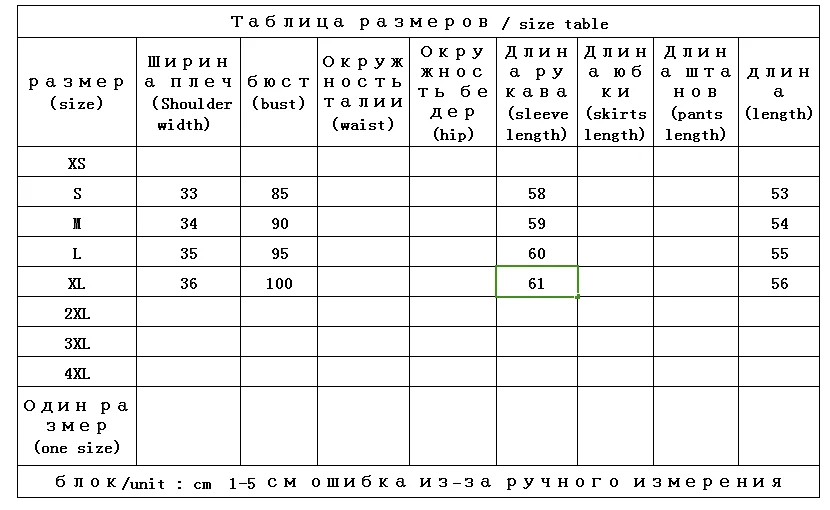 100% кашемировый кардиган Женский вязаный свитер с круглым вырезом Повседневный