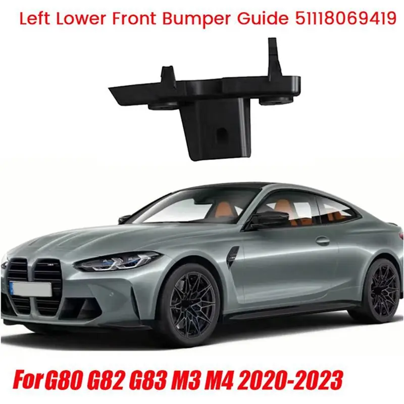 Фото Для BMW M3 Для BMW G80 G82 G83 Нижний направляющий кронштейн переднего бампера 1 пара 51118069419 51118069420 Внутренняя крышка для 2020-2023 гг. №3