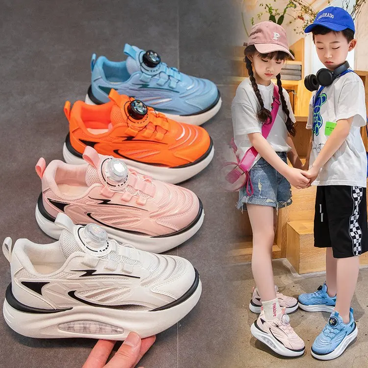 

Детские сетчатые кроссовки, мягкая подошва, дышащие, с вращением на 2023 пуговиц, для мальчиков и девочек, летняя обувь