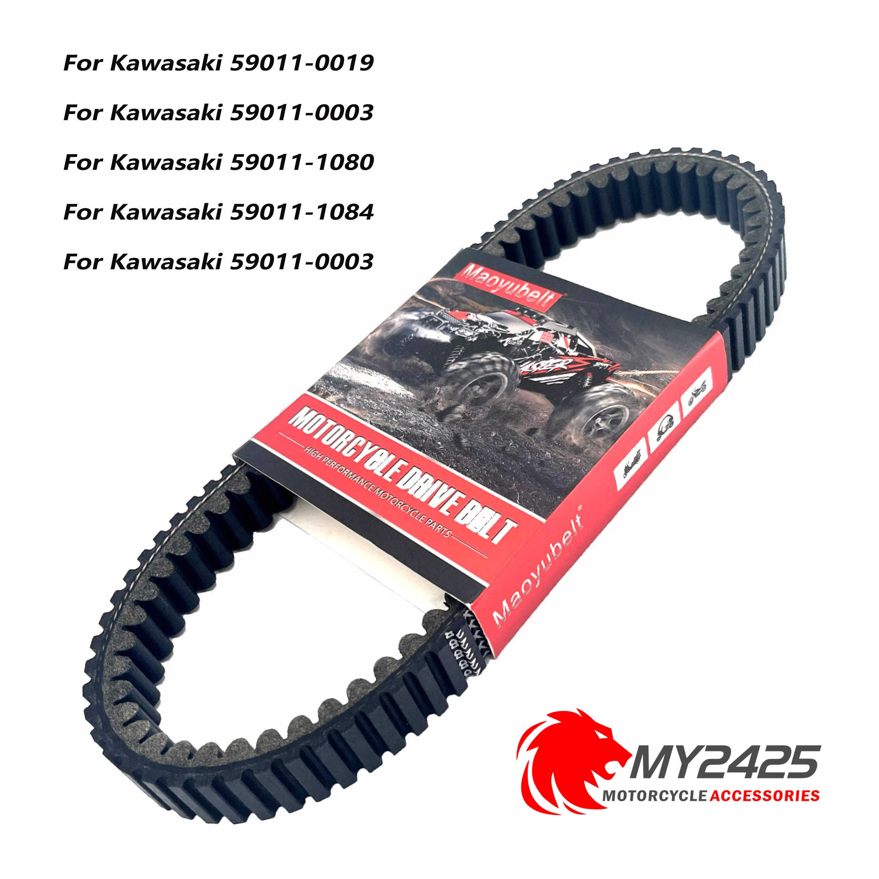 Ремень привода для Kawasaki KVF650