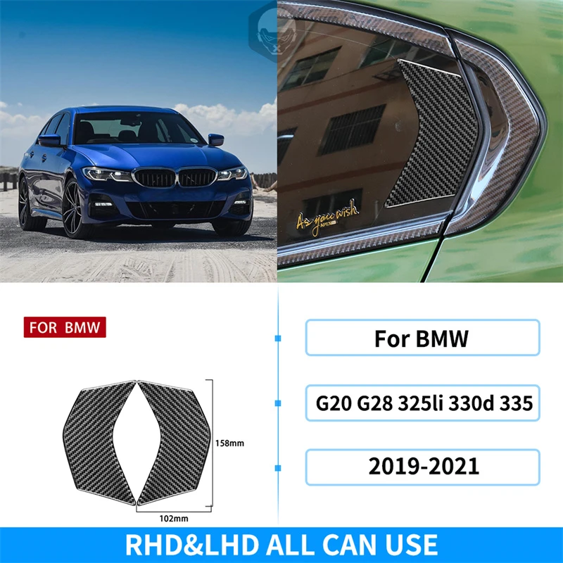 

Для BMW G20 G28 3 серии 2019-2021 внутренняя отделка углеродное волокно заднее окно декоративная крышка стикер автомобильные аксессуары Стайлинг