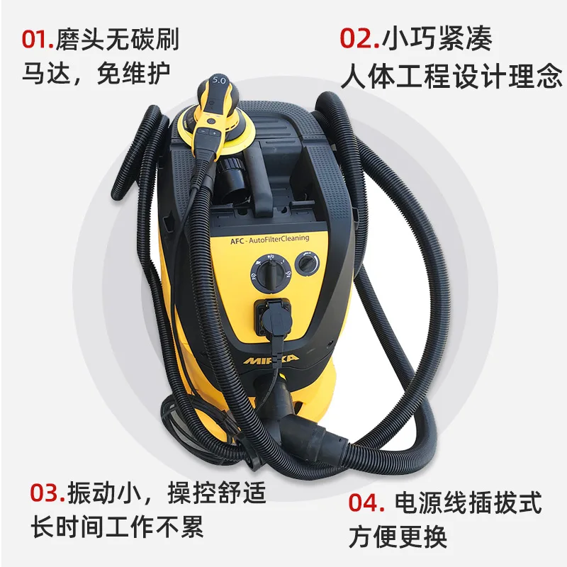 

Машина для шлифовки наждачной бумаги Finland Mocha, электрическая шлифовальная машина, шлифовальная машина для сухих шлифовальных карт, самосборка, Украшение стен, встряхивание пыли, Co