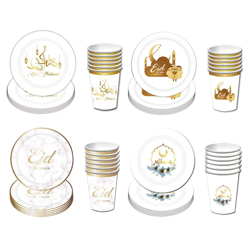 

Ramadan Mubarak Decoration Party Supplies EID Mubarak Disposable Tableware Paper Plates Cup Set Muslim Ramadan kareem Decoration