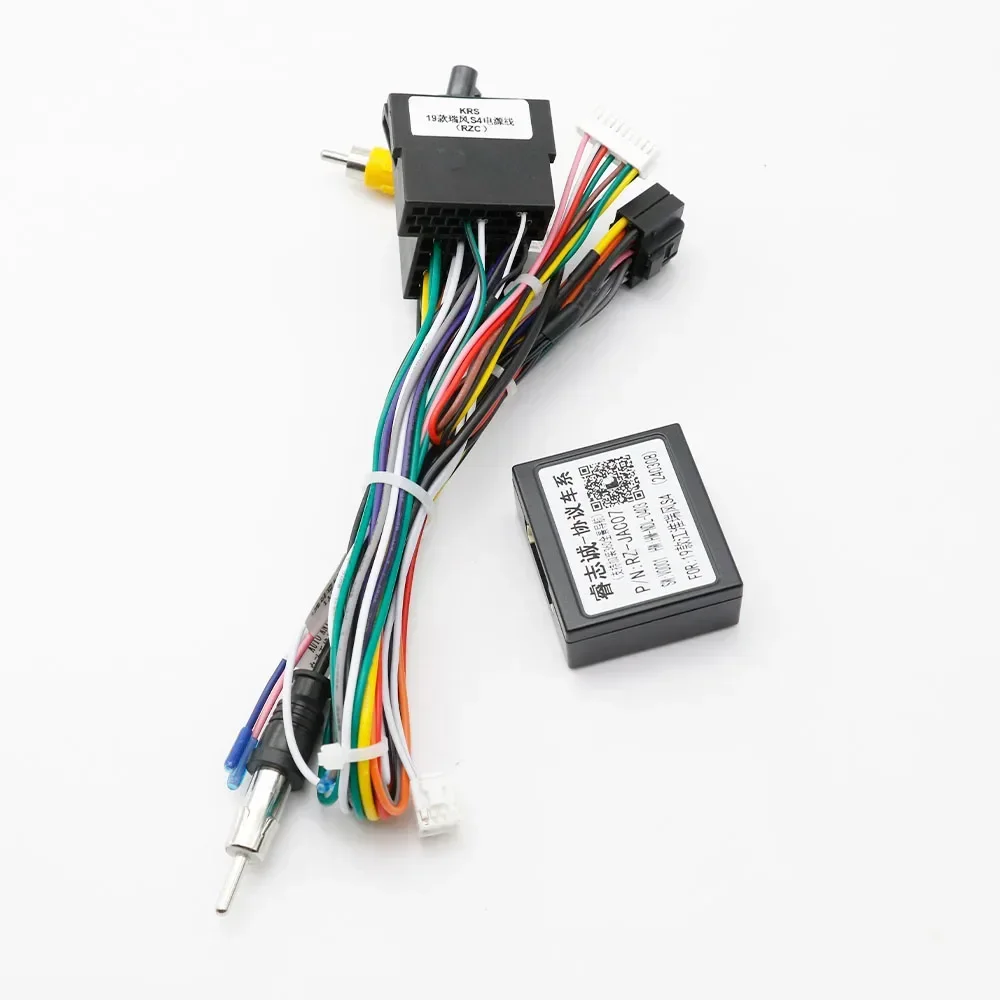 9-дюймовый автомобильный каркасный адаптер Canbus Box Decoder для JAC Refine S4 2019 Android большой