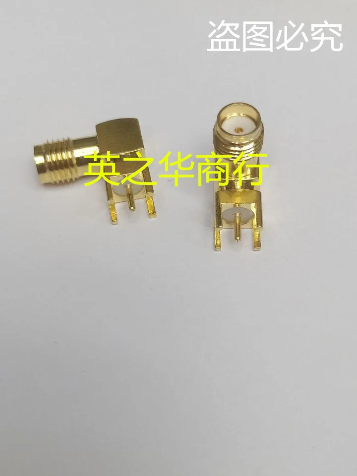 

10pcs orgnal new 733910080 0733910080 73391-0080