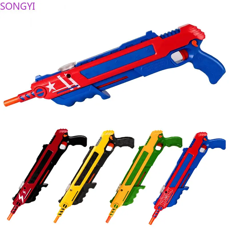

3.0 BUG A SALT Reverse Yellow Bug A Salt Gun Gel Ball Blaster Child Toy Adult Toy Soft Bullet Eliminate Mosquitoes and Flie